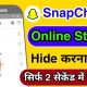 Snapchat pe online status kaise chupaye | How to hide your online activity on snapchat