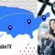 How to use YouTube TV while traveling in the United States | US only