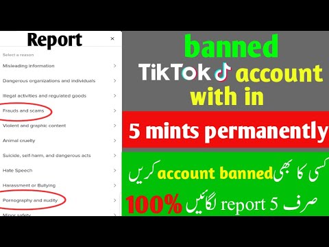 How to report tiktok account 2022 | how we banned tiktok account permanently |
